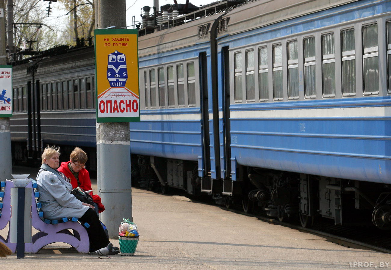 Накануне майских праздников БЖД пустит более 70 дополнительных поездов -  Березовское районное объединение профсоюзов